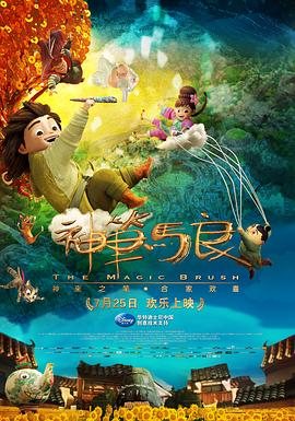 《联邦调查局：通缉要犯第一季》电视剧高清全集