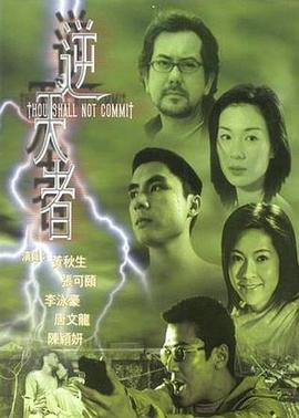 《女人们的隐秘》电视剧高清全集