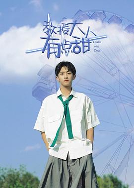 《狄仁杰之夺命奇香》电影高清完整版