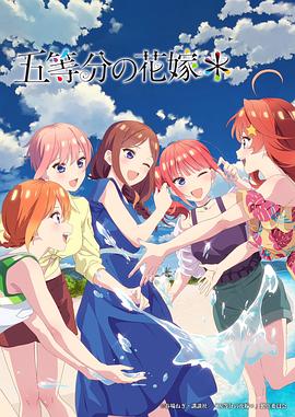 《狄仁杰之夺命奇香》电影高清完整版