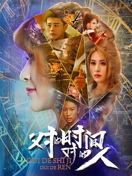 《4分44秒》电影高清完整版