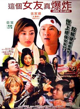 《灯塔世家》电影高清完整版