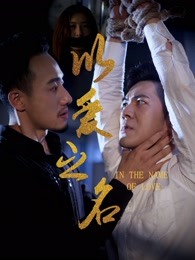 《咱们的连队》电视剧高清全集