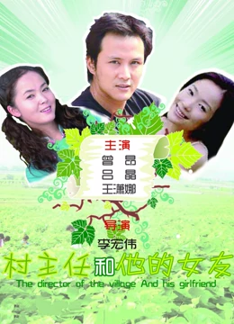《乐队男孩：从何而来》电影高清完整版