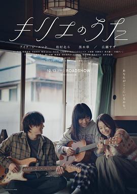 《丧命佳人》电影高清完整版