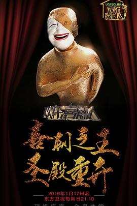 《女皇陵下的风流娘们》电影高清完整版