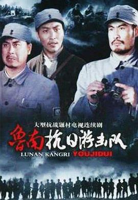 《西雅图风暴》电影高清完整版