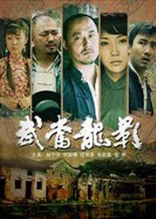 《小书痴的下克上 为了成为图书管理员不择手段！第二季》动漫高清全集
