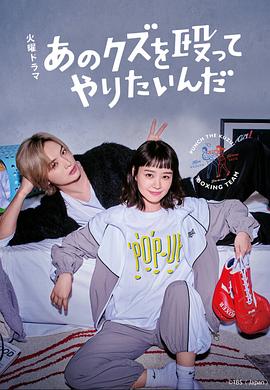 《蓝色海洋之心》电视剧高清全集