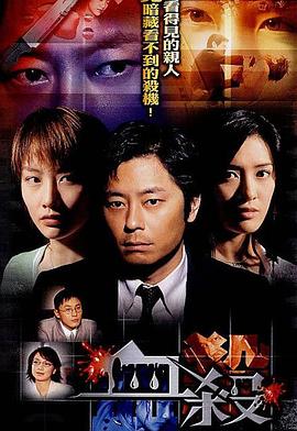 《国际最终一日》电影高清完整版