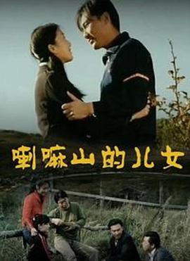 《我喜爱的人变成猫是怎样的体会》电视剧高清全集