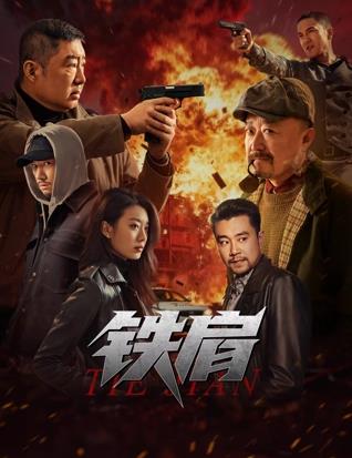 《千年情劫》电视剧高清全集