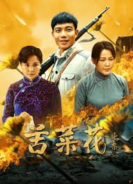 《太极拳》电影高清完整版