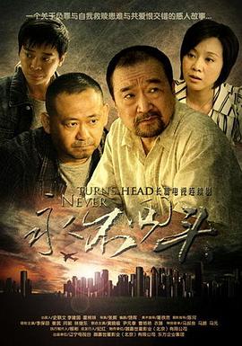 《萨乐美》电影高清完整版