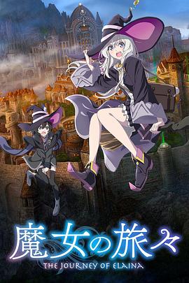 《金矿》电影高清完整版