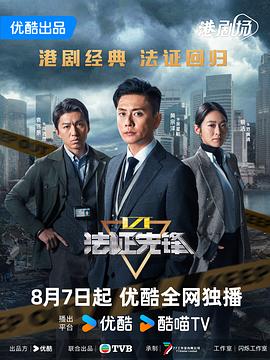 《张疙瘩进城》电影高清完整版