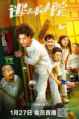 《湘西诡事【影视说明】》电影高清完整版
