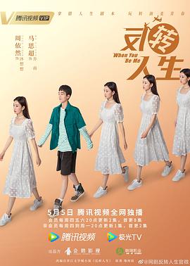 《黑道宗族 第五季》电视剧高清全集
