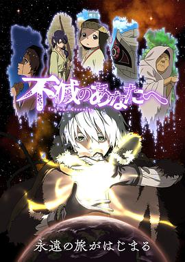 《响雷追魂弹》电影高清完整版