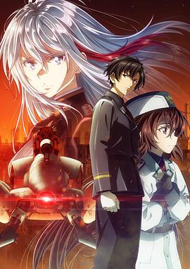 《怒水西流》电影高清完整版