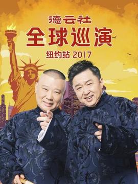 《北极百货店的接待员》动漫高清全集