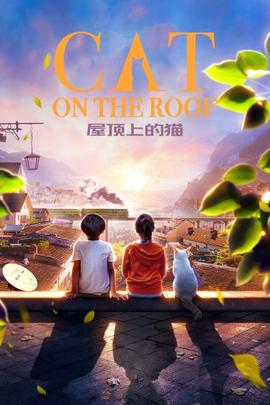 《陈真之困兽犹斗》电影高清完整版