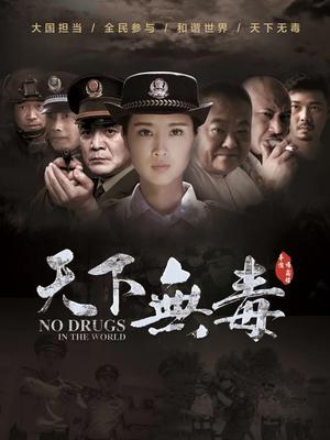《Jakpo?lubi?milionera？》电影高清完整版