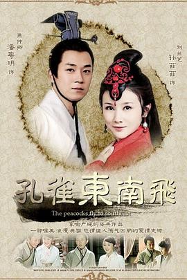 《机械公敌【影视说明】》电影高清完整版
