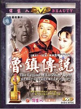 《宴会日》电影高清完整版