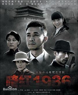 《春花秋月未了情》电影高清完整版