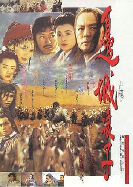 《化妆师》电影高清完整版