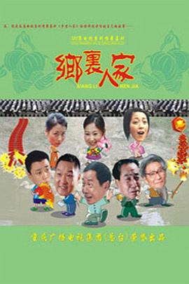 《来拍怪兽电影吧！》电影高清完整版