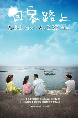《问簪》电视剧高清全集