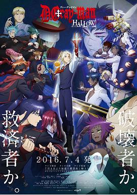《监狱的公主大人》电视剧高清全集
