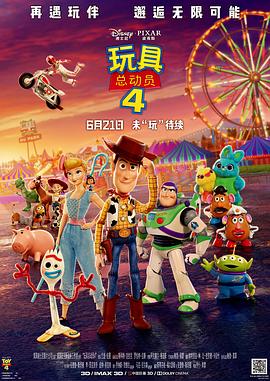 《西部开拓史》电影高清完整版