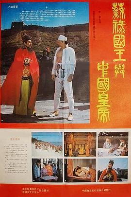 《破产姐妹第六季》电视剧高清全集