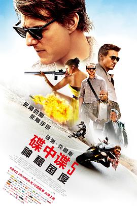 《悠长下课后》电影高清完整版