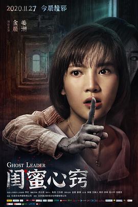 《想见你爸爸妈妈》电影高清完整版