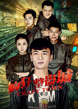 《72小时