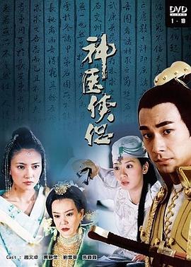 《犯罪心理：演化第十九季》电视剧高清全集