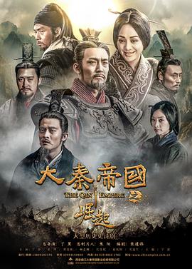 《灰色的迷宫》动漫高清全集