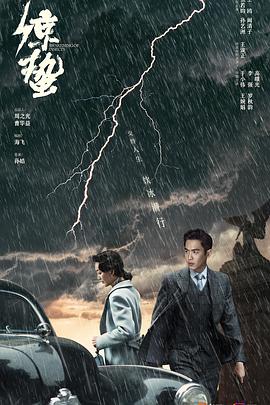 《威尔和格蕾丝第八季》电视剧高清全集