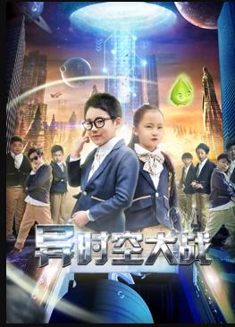 《谁说妈妈像月亮》电视剧高清全集