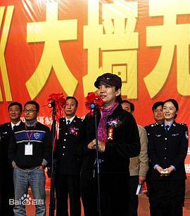 《英国史上的弥天大谎》电影高清完整版