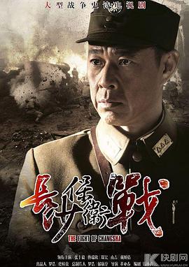 《游戏王GX》动漫高清全集