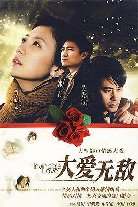 《蜜熊的音乐奇旅》动漫高清全集