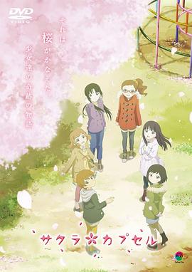 《特别患者》电视剧高清全集