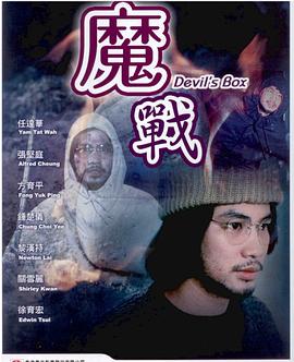 《我的姐姐2021》电视剧高清全集