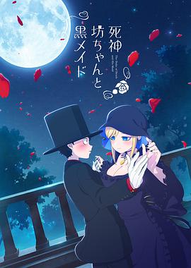 《婚表里》电视剧高清全集