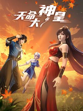 《闪烁芳华》电影高清完整版